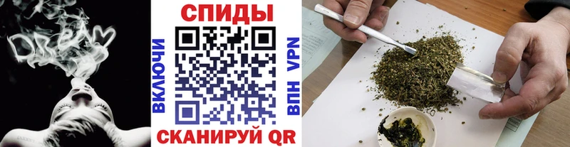 БУТИРАТ вода  Мелеуз 