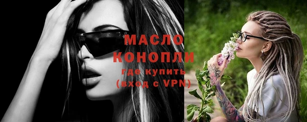 бошки Арсеньев
