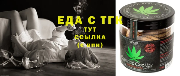 бошки Арсеньев