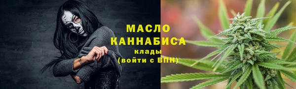 дурь Армянск