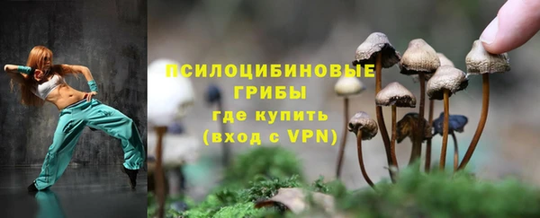 кокаин Аркадак