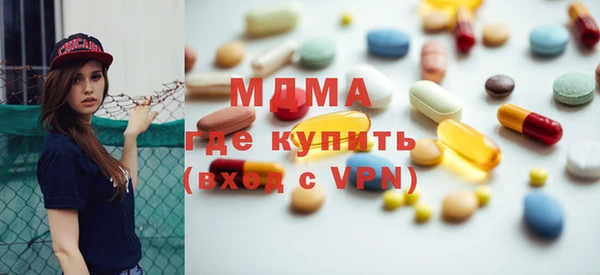 кокаин Аркадак
