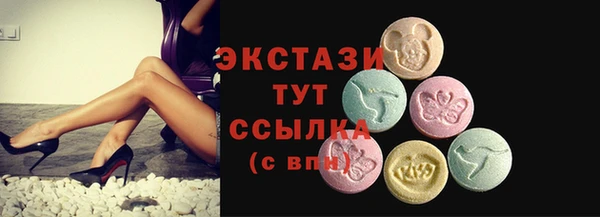кокаин Аркадак