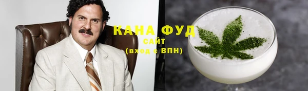 бошки Арсеньев