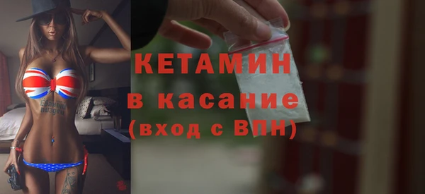 бошки Арсеньев