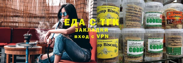 бошки Арсеньев