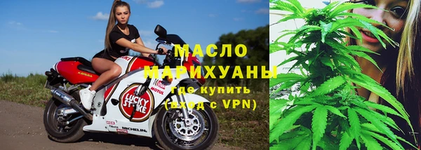 кокаин Аркадак