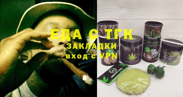 кокаин Аркадак