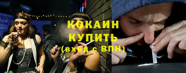 бошки Арсеньев