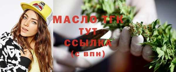 бошки Арсеньев
