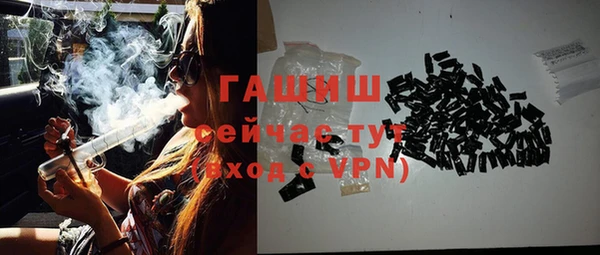 кокаин Аркадак