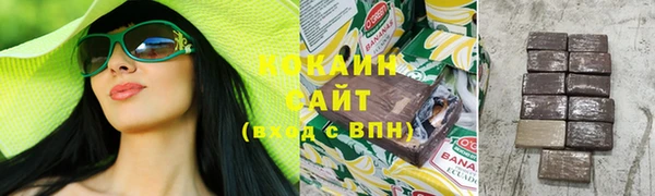 дурь Армянск