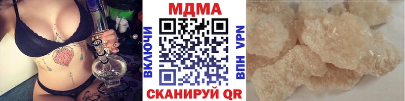 закладки  Мелеуз  МДМА молли 