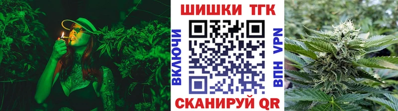 Марихуана OG Kush  Мелеуз 